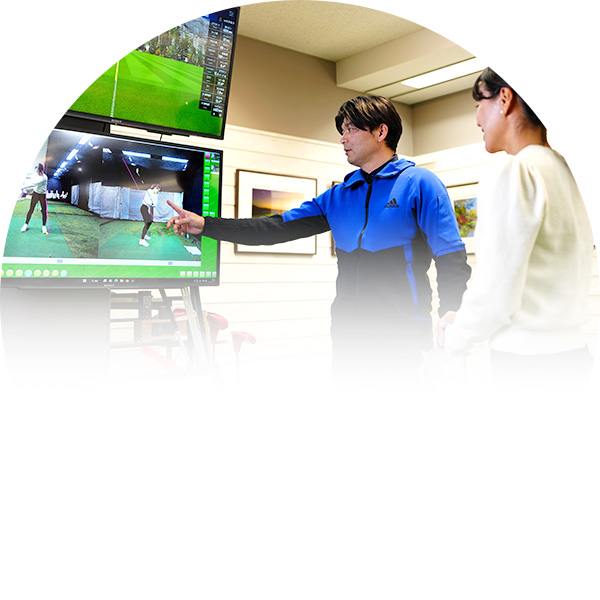 ゴルフを始めたい方